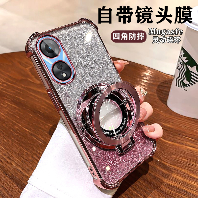 oppoA1硅胶支架防摔新款