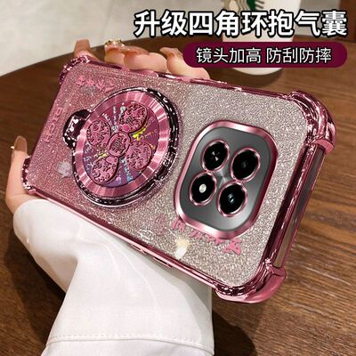 适用真我V60手机壳风生水起支架