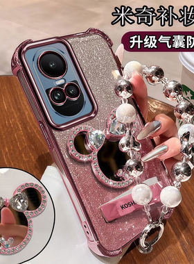 适用opporeno10国外版手机壳米奇带镜子Reno10 5G海外版保护套CPH2531软壳带镜头膜0PP0Reno1O国际版全包女款