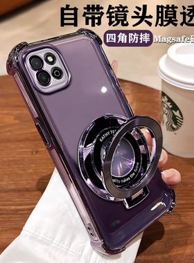 适用 华为荣耀畅玩20手机壳新款KOZ一AL00软硅胶玩畅20a透明保护套honor全包KOZAL超薄男女CM高级ALOO带支架