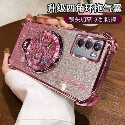 适用vivoT1手机壳风生水起支架