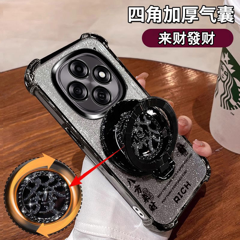 适用oppoa6pro手机壳新年支架oppo保护a6por硅胶套透明5g自带镜头膜PLN110全包气囊防摔opa男女款oppopln新款