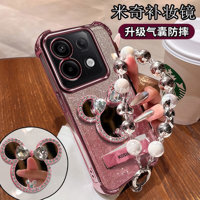 小米PocoX65G版手机壳补妆镜子