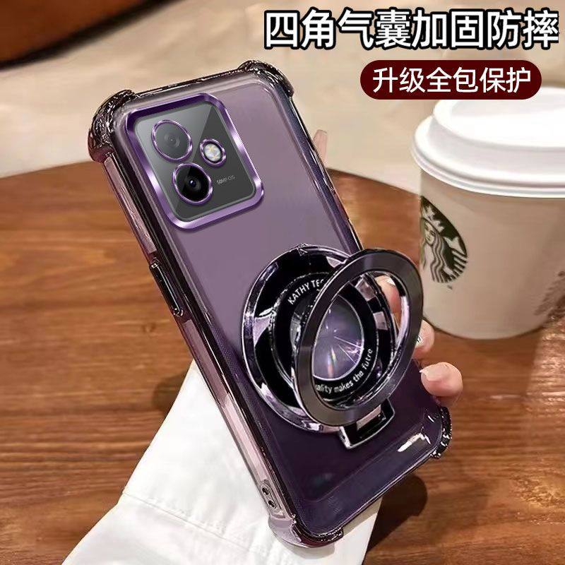 适用真我gt7手机壳realmeGT7.新款保护套RMX5010自带镜头膜5090全包气囊防摔透明realme支架p磁吸gt7外壳男女