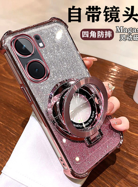 vivoiqooneo9手机壳v2338a新款硅胶iqoonoe9pro保护套5g镜头全包V2339FA外壳ipooneo9spro超薄iooqneo9软壳女