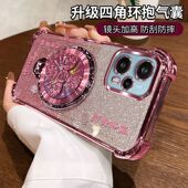 适用红米Note12turbo手机壳新款 小米RedmiNote12T风生水起旋转支架trubo23049RAD8C闪粉软壳redmi软外壳后女