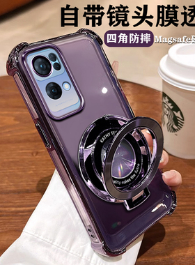 适用opporeno7手机壳透明reno7pro保护PFJM10硅胶套带支架oppo全包镜头por气囊防摔5g软壳es新款5g男女高级感