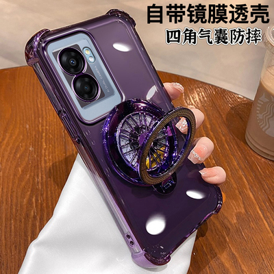 硅胶新款OPPO支架全包真我q5i