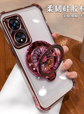 适用oppoA1手机壳A1新款5G版oppo硅胶超薄PHS110保护套oppa全包opa软opopa男opp0pp0ppoA女opρoa带镜头膜15G