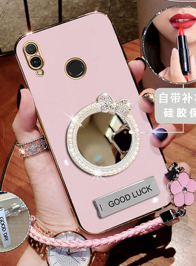 华为DUB一AL00畅享9手机壳DUB一AL00A新款保护套畅享9plus硅胶镜面TL00A硅胶ALOO防摔ALOOA全包DUBAL女DUBTL