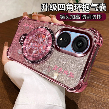 适用PHS110新年软壳oppoa1手机壳oppo保护A1pro+尊享版硅胶套5G全包防摔opa0ppOa1pro软壳支架opooa男opopa女