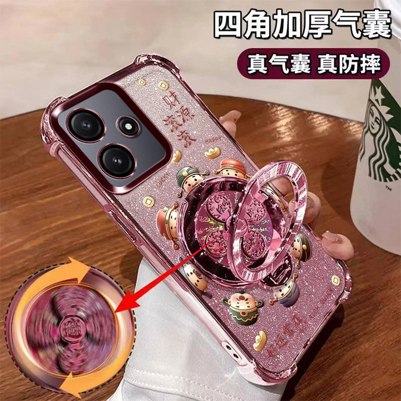 适用小米红米note12R手机壳爆款redmi12R超薄硅胶保护套redminote12r风生水起支架5g全包防摔22101317C高级感