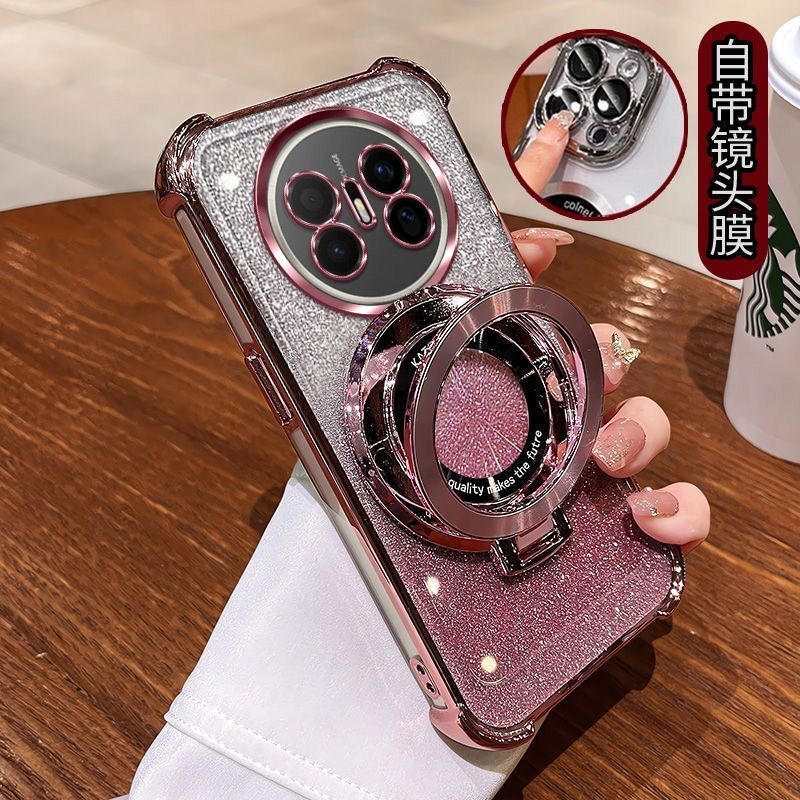 mate70air手机壳磁吸支架