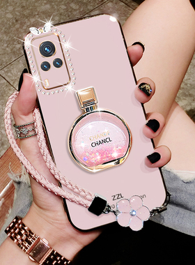 vivox60手机壳X60pro保护套新款V2046A包边防摔vivix创意v2059a软壳带支架V0ⅰx叉60气质vⅰv0xx女vovix潮por