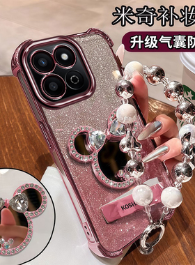 适用荣耀X8B手机壳气囊防摔LLY-LX1新款带镜头膜荣耀x8b保护套Honor X8b硅胶全包透明LX2超薄软壳网红X8b5G女