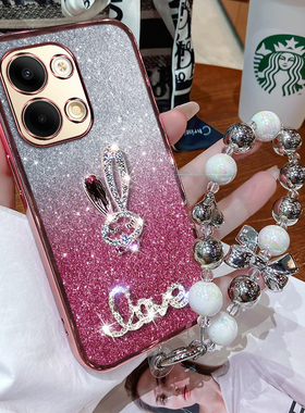 opporeno9手机壳reno9pro十新款保护oppo硅胶套5GPHW110全包镶钻opporeon透明por软reon9外壳PGW超薄PGX女潮