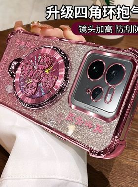 适用Realme真我GT7Pro手机壳RealmeGT7Pro新款保护RMX5010硅胶套oppogt外壳风生水起支架por女款oppo全包高级