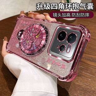 适用Realme真我GT7Pro手机壳RealmeGT7Pro新款保护RMX5010硅胶套oppogt外壳风生水起支架por女款oppo全包高级