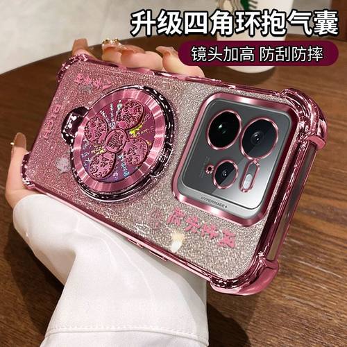 适用Realme真我GT7Pro手机壳支架