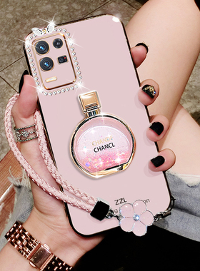 realmeV13手机壳真我V13新款保护套RMX3043硅胶指环扣5G全包镜头opporealmeV135G防摔opporealme超薄oppo潮女