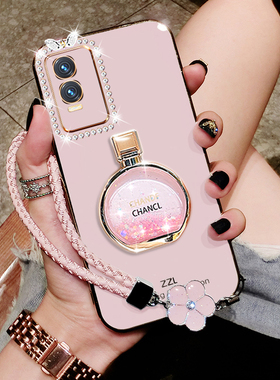 vivoy76s手机壳viv0 y76s保护套vivo硅胶新品viovy手绳ⅴivo全包vovoy防摔V2156A外壳指环viv0voy丫vivov女潮