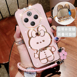 适用vivoy300pro手机壳镶钻vivo保护y300por硅胶套曲面屏5g全包V2410A软壳带镜子支架voy新款voviy可爱卡通女