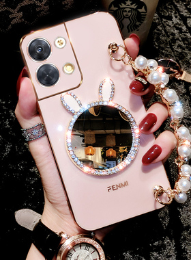 oppo reno9手机壳PGX110保护套镶钻ren09pr0新款硅胶reon9por镜头全包PGX110外壳手链0pp0潮女opp软壳pro个性