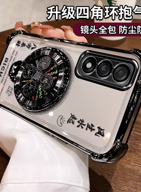 适用一加Ace5至尊版手机壳PLF110新款镜头膜Aec5竞速版保护套PLC110硅胶全包1+AC5外壳支架Ultra四角气囊男女