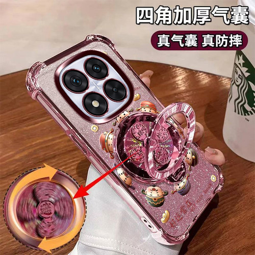 适用红米Note15Pro手机壳带支架