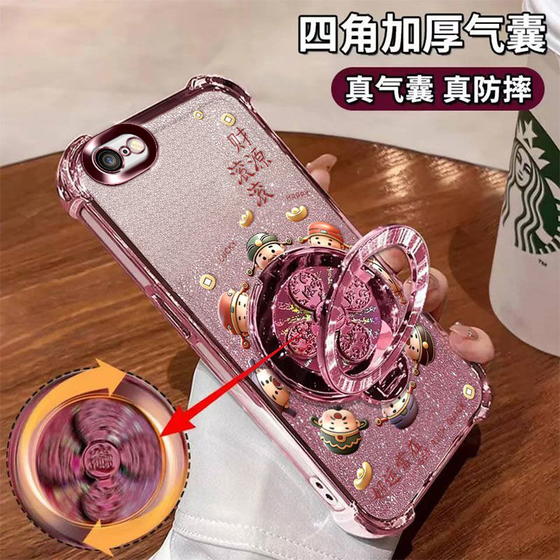 适用iphone6手机壳A1586苹果6s新款A1700保护套6plus硅胶A1524风生水起支架6splus全包A1690防摔puls高级感潮