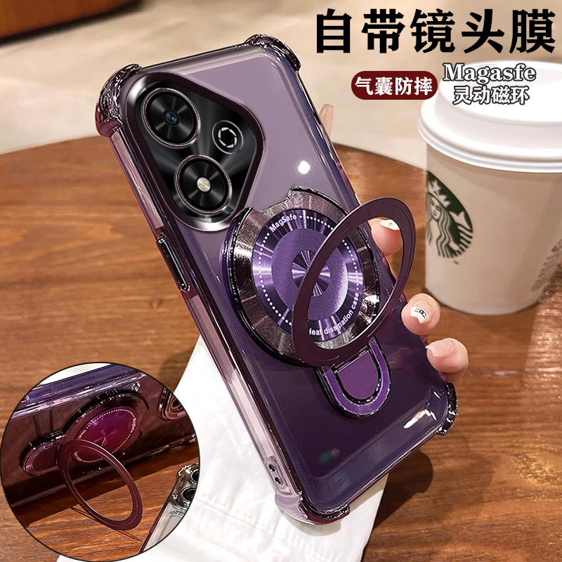 适用华为JDY一AN00新款硅胶