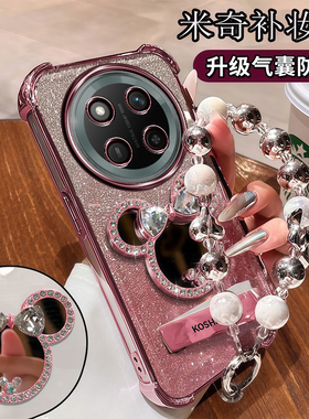 适用华为荣耀X60pro手机壳气囊honorx60pro保护套镜子BRC一AN00全包自带镜头膜BRP明软壳BRPAN硅胶por女新款