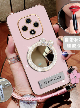 适用 华为雷鸟FF1手机壳智选F810保护5G硅胶套F11全包补妆镜F1810软壳超薄ffalcon潮女15g新款F1带支架高级感