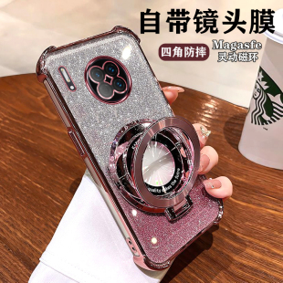 华为mate30手机壳新款mete30pro透明保护5G硅胶套TAS-AN00全包镜头膜305g防摔meta外壳por高级mata带支架男女