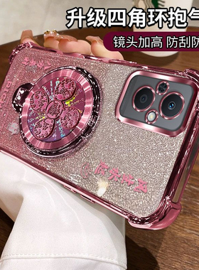 适用PFUM10硅胶风生水起支架oppoA96手机壳a96oppo5G新款opp0pp0ppoA保护套opa防摔PFUM软壳超薄oopoa女opρa