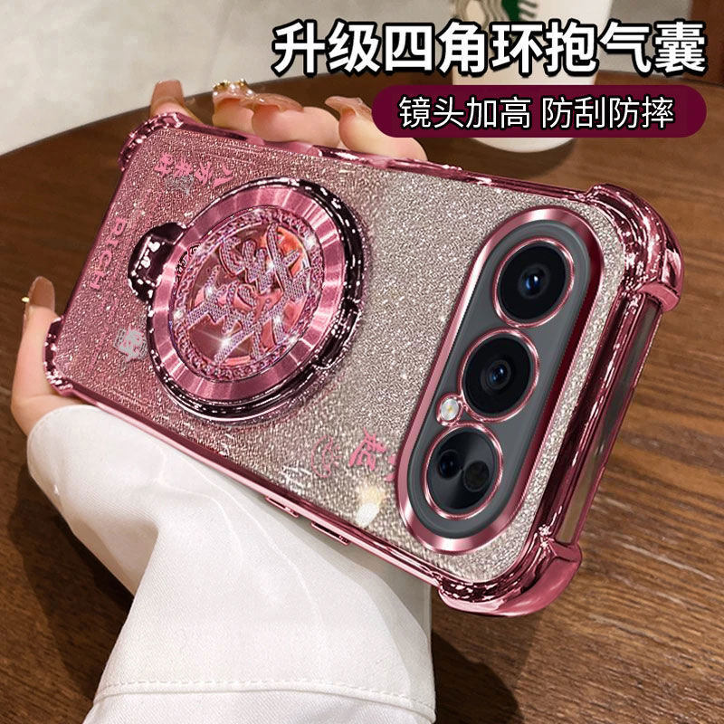 适用于华为荣耀500手机壳风生水起支架MEY一AN00全包气囊防摔honor500 pro保护硅胶套ME超薄个性por男女新款