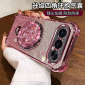 por男女新款 适用于华为荣耀500手机壳风生水起支架MEY一AN00全包气囊防摔honor500 pro保护硅胶套ME超薄个性