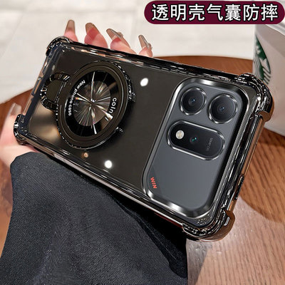 适用荣耀WINTurbo手机壳磁吸支架