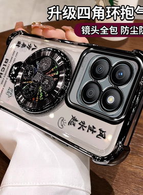 适用荣耀X8B手机壳新款荣耀x8b硅胶带镜头膜Honor X8b全包气囊防摔透明LLY-LX1超薄软X8b5G外壳带支架LX2男女