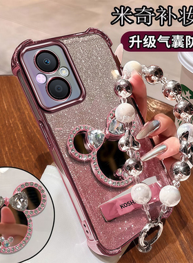 适用OPPO Reno7国际版手机壳oopoa防摔Reno7Z保护套手链Reno7Lite镜头全包4G/5G轻薄镜面opp0pp0ppo女款简约