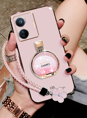 vivos15e手机壳s15e新款保护套v2190a硅胶手绳vivo超薄vovis高档vivis全包vⅰvos防摔viovs软壳网红vovos女款