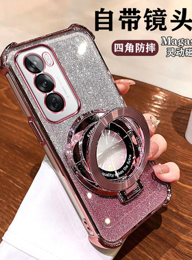 OPPOreno12手机壳oppoPJV110新款保护套oppo网红PJV110外壳女opporone全包镜头0pp0ren012外壳opo带支架rone