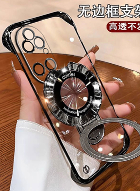 适用华为鼎桥P50手机壳磁吸tdtechp50保护5G软硬套带支架AVA一PA00防摔无边框td透明tech男女tdp外壳p50简约