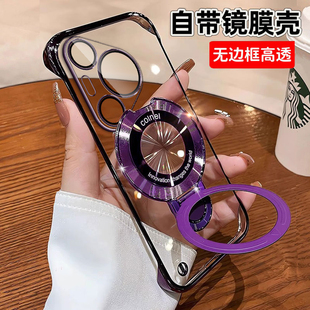 适用华为pura70pro手机壳pure70Ultra保护套磁吸P70por全包p70u带支架男女HBN一AL00透明uitra超薄puta无边框