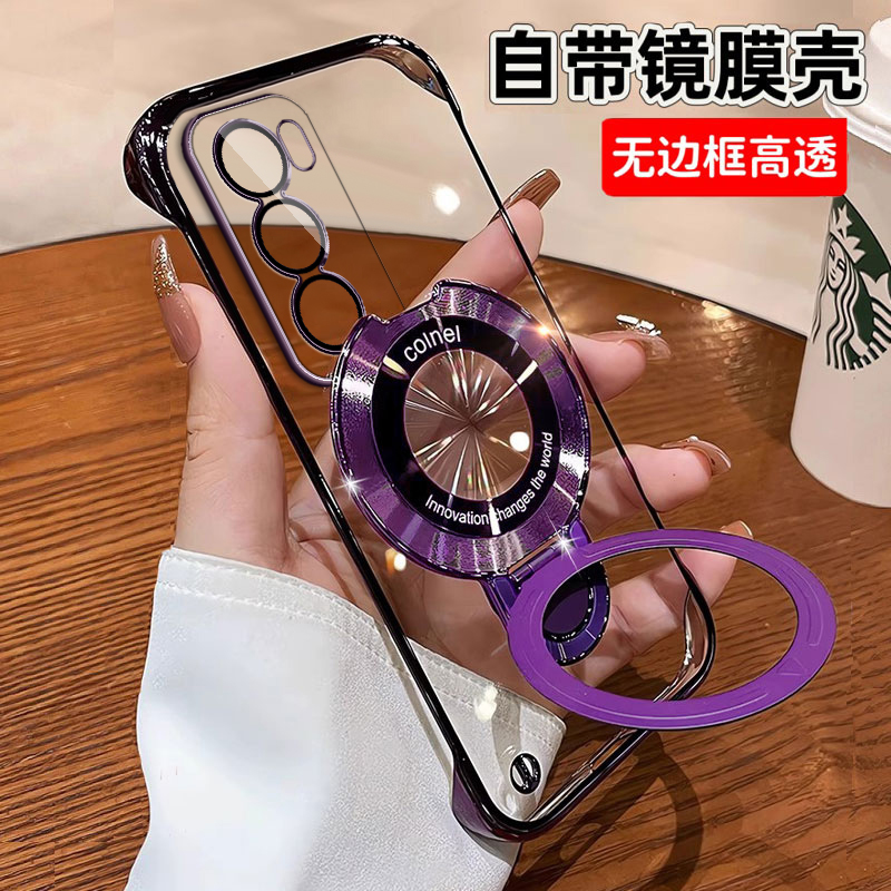 适用opporeno12手机壳reno12pro保护套带支架oppo全包5G防摔PJV110硬壳透明PJW无边框散热opporeon薄125g男女