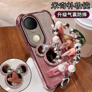 适用vivoS20手机壳带支架vivo保护S20 pro硅胶套V2430A自带镜头膜全包vos软壳por新款vovis带补妆镜子pr0女款