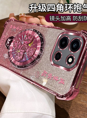 适用PLU110镜头全包一加turbo6手机壳风生水起支架1加trubo6硅胶保护套PLY防摔超薄oneplus外壳男女oppo新款