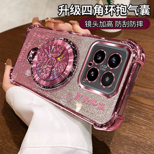 适用小米14手机壳xiaomi14pro新款 保护套m14全包镜头防摔23127PN0CC透明软壳por带支架14p硅胶高级感十四女款