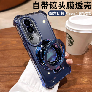 opporeno10手机壳reno10pro新款保护套PHW110硅胶5G全包防摔opopreno软壳por男女reon透明ooporeno十带支架5g