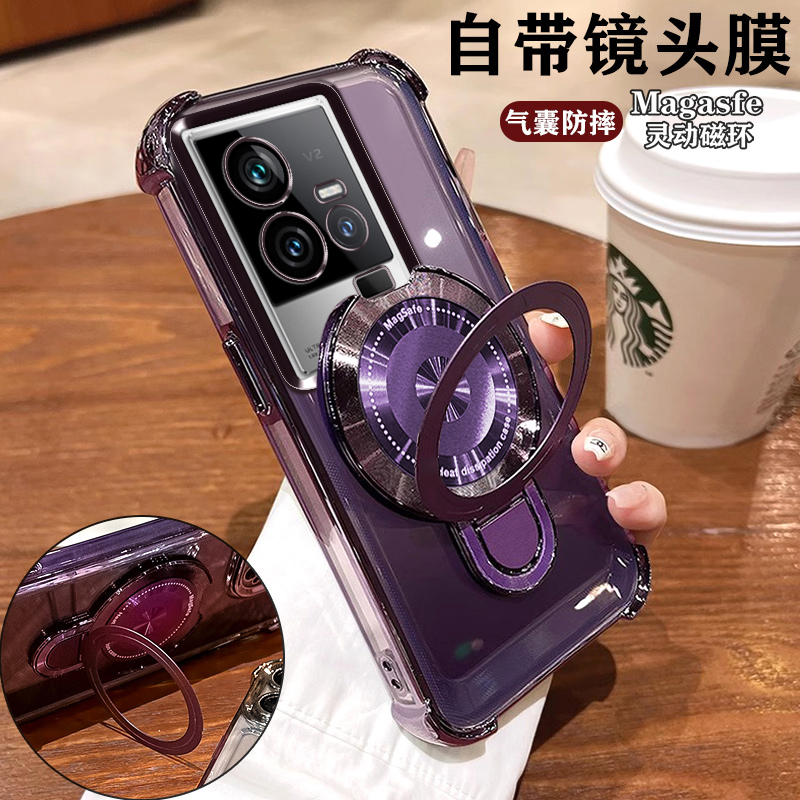 适用iqoo11手机壳风生水起支架